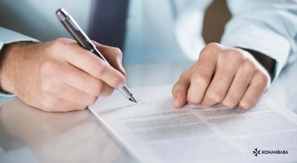 تغییرات جدید اپن ورک پرمیت کانادا 2025