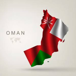 زندگی در عمان 2025