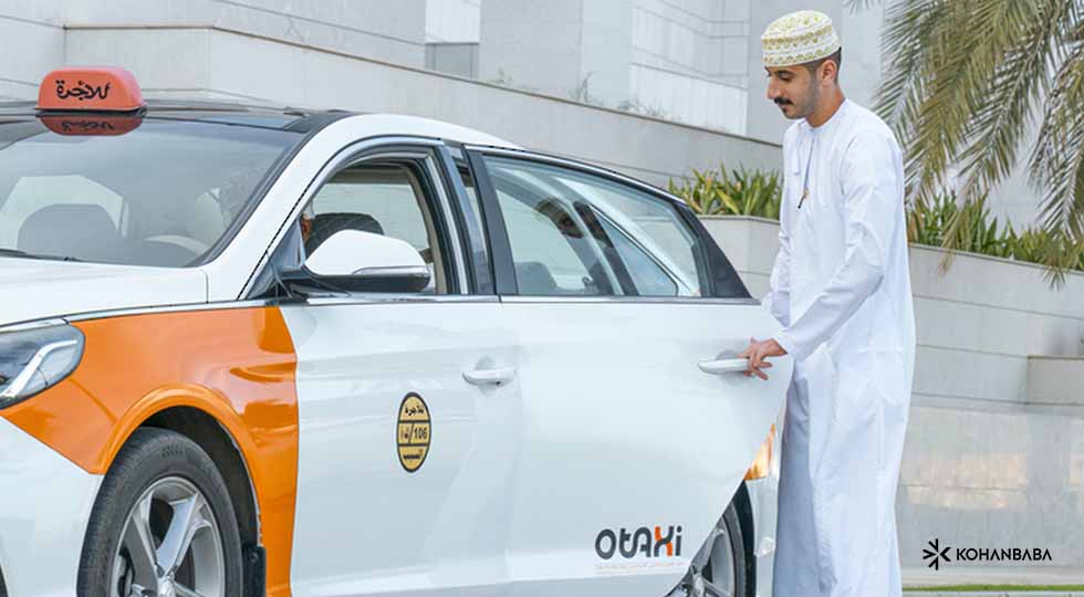 حقوق مشاغل مختلف در عمان