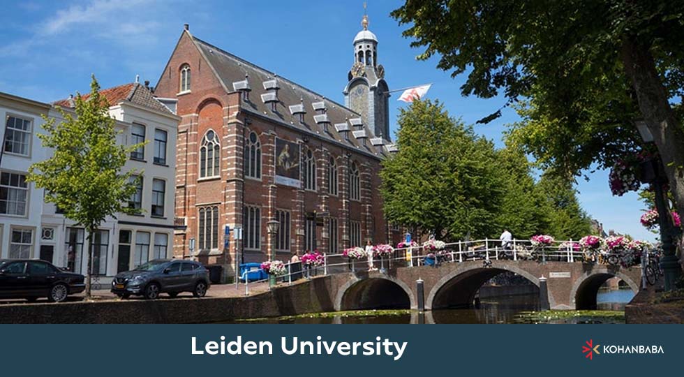 16. Leiden University (دانشگاه لیدن – هلند)