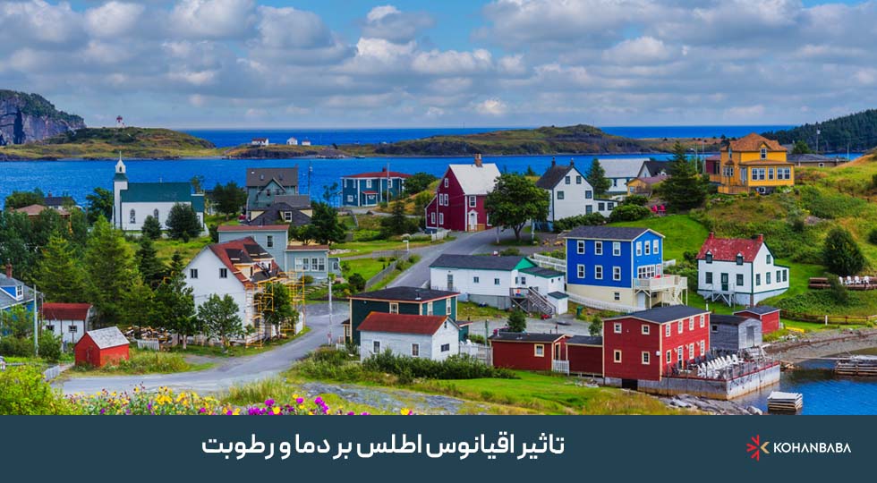 تاثیر اقیانوس اطلس بر دما و رطوبت