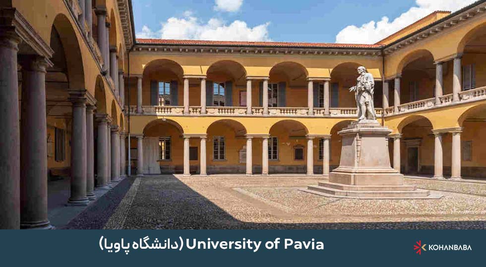 Sapienza University of Rome (دانشگاه ساپینزا رم)